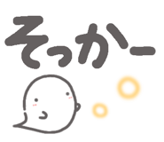 819916069