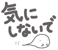 819916070