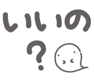 819916071