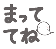 819916076