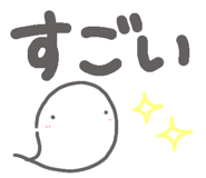 819916078