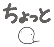819916079
