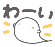 819916081