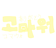819916436