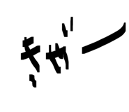 819922401