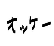 819922402