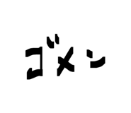 819922403