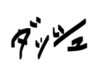 819922406