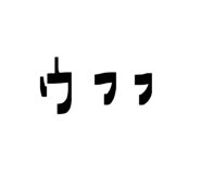 819922408