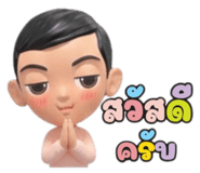819927086
