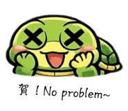819928254