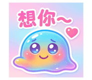 819933809