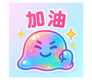 819933812