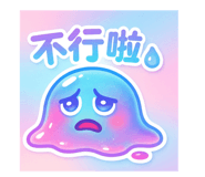 819933815