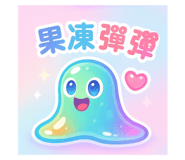 819933822