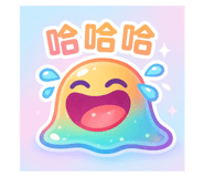 819933823
