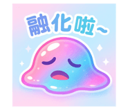 819933824