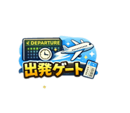 819934184
