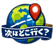 819934200