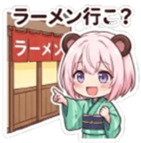 819934604