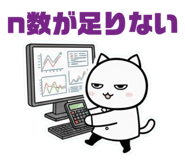 819936967