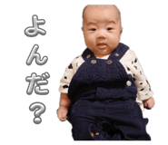 819938923