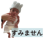 819941336
