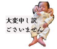 819941337