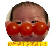 819941339