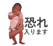 819941340
