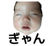 819941351