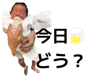 819941356