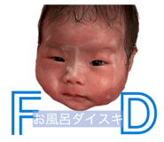 819941357