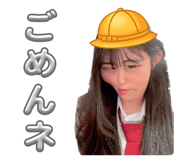 819942744