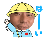 819949934