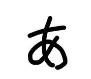 819949993
