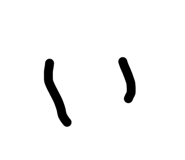 819949994