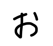819949997