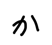 819949998