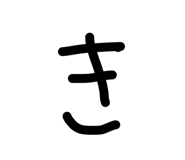 819949999