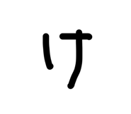 819950001