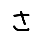 819950003