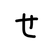 819950006