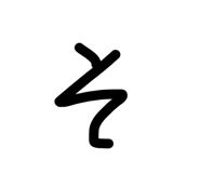 819950007
