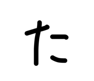819950008