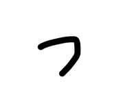819950010