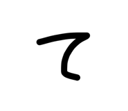819950011