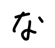 819950013