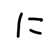 819950014