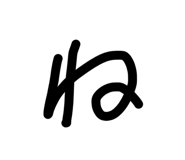 819950016
